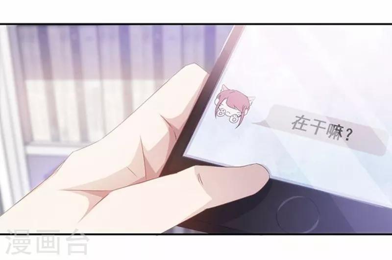 第56话-第56话