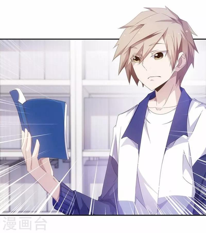 第56话-第56话
