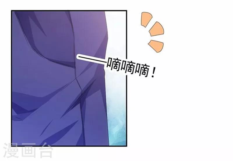 第56话-第56话