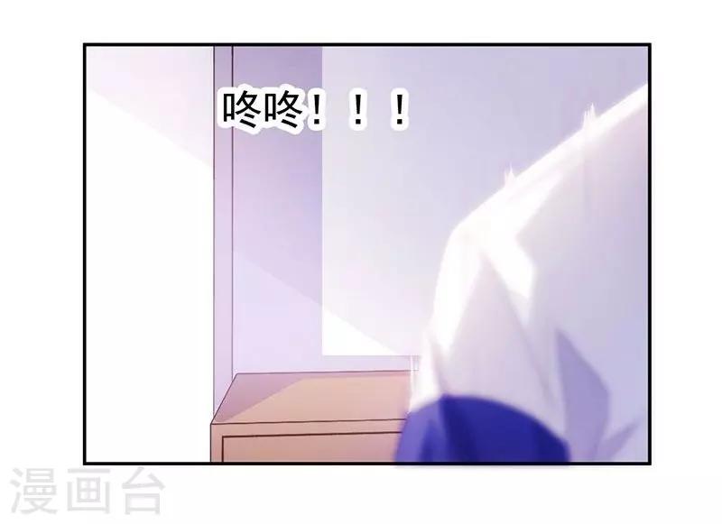 第58话-第58话
