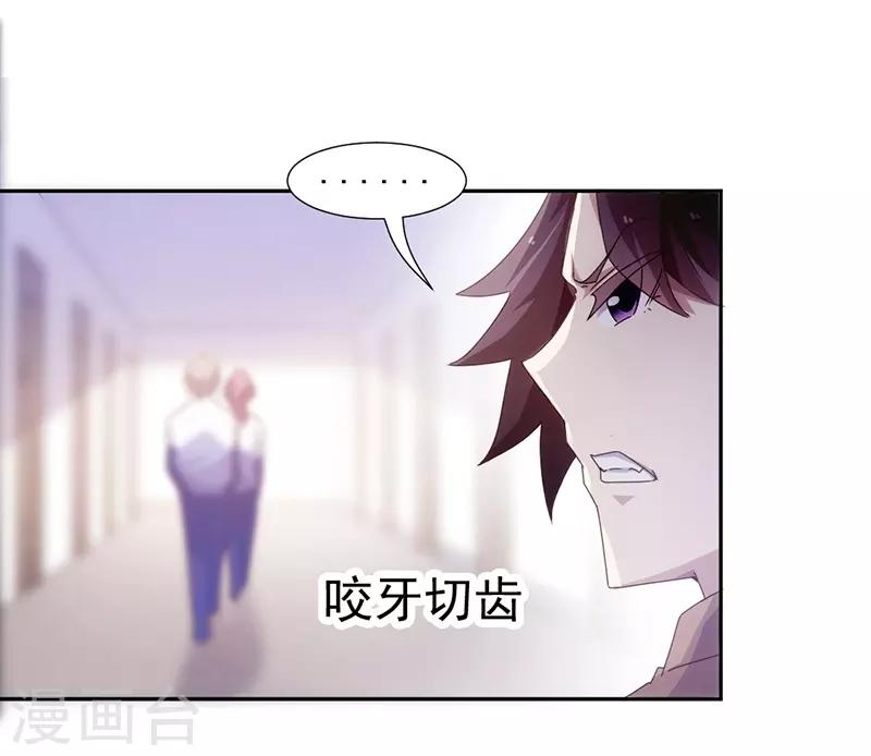 第60话-第60话