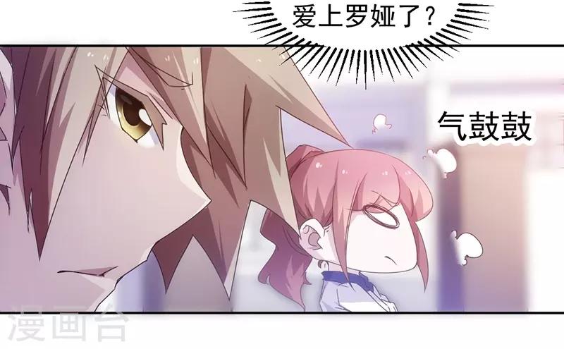 第60话-第60话
