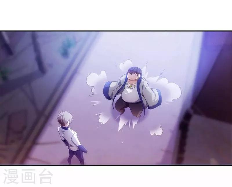 第70话-第70话