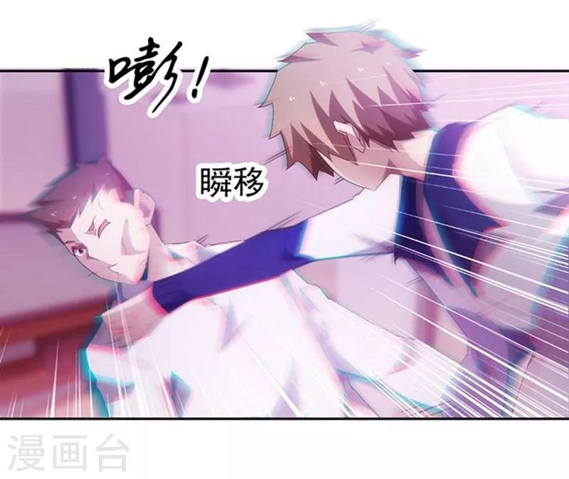 第80话-第80话