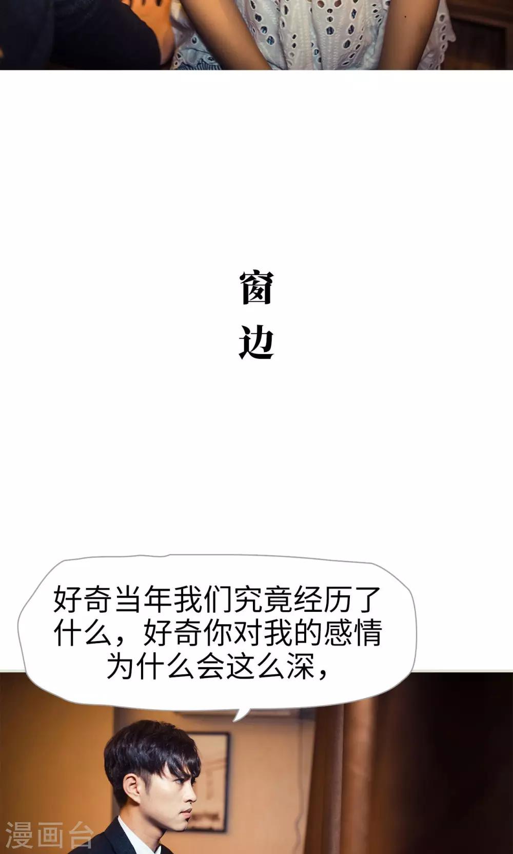 第102话-第102话