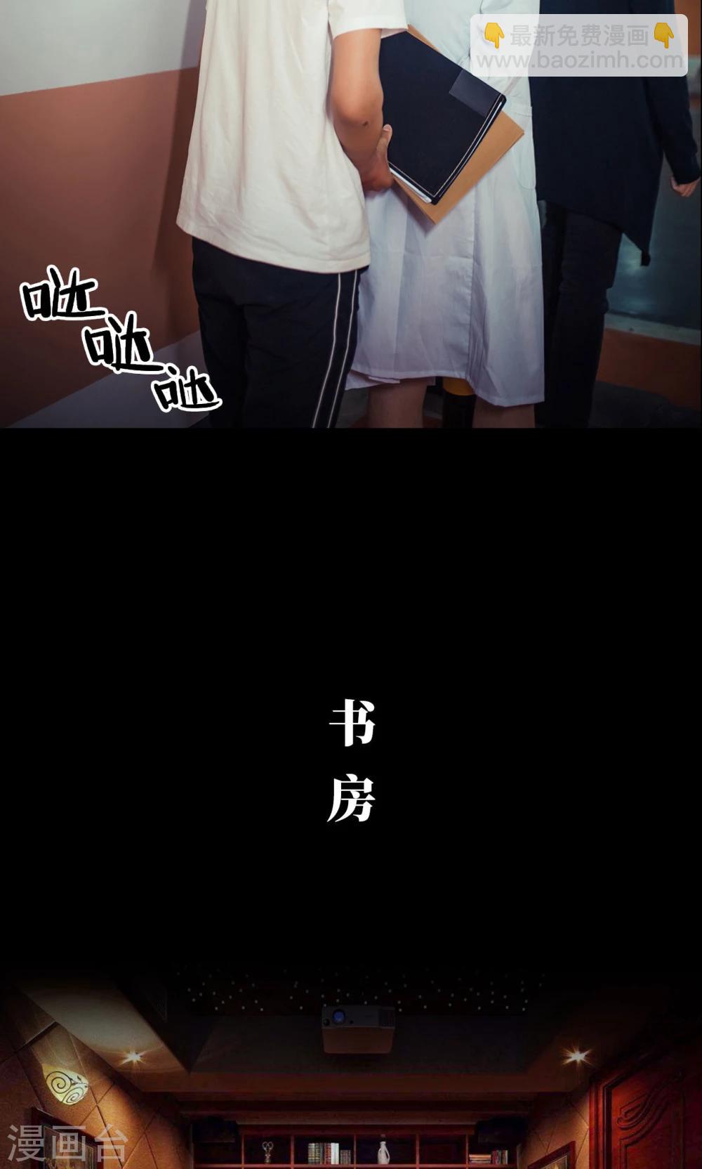 第104话-第104话