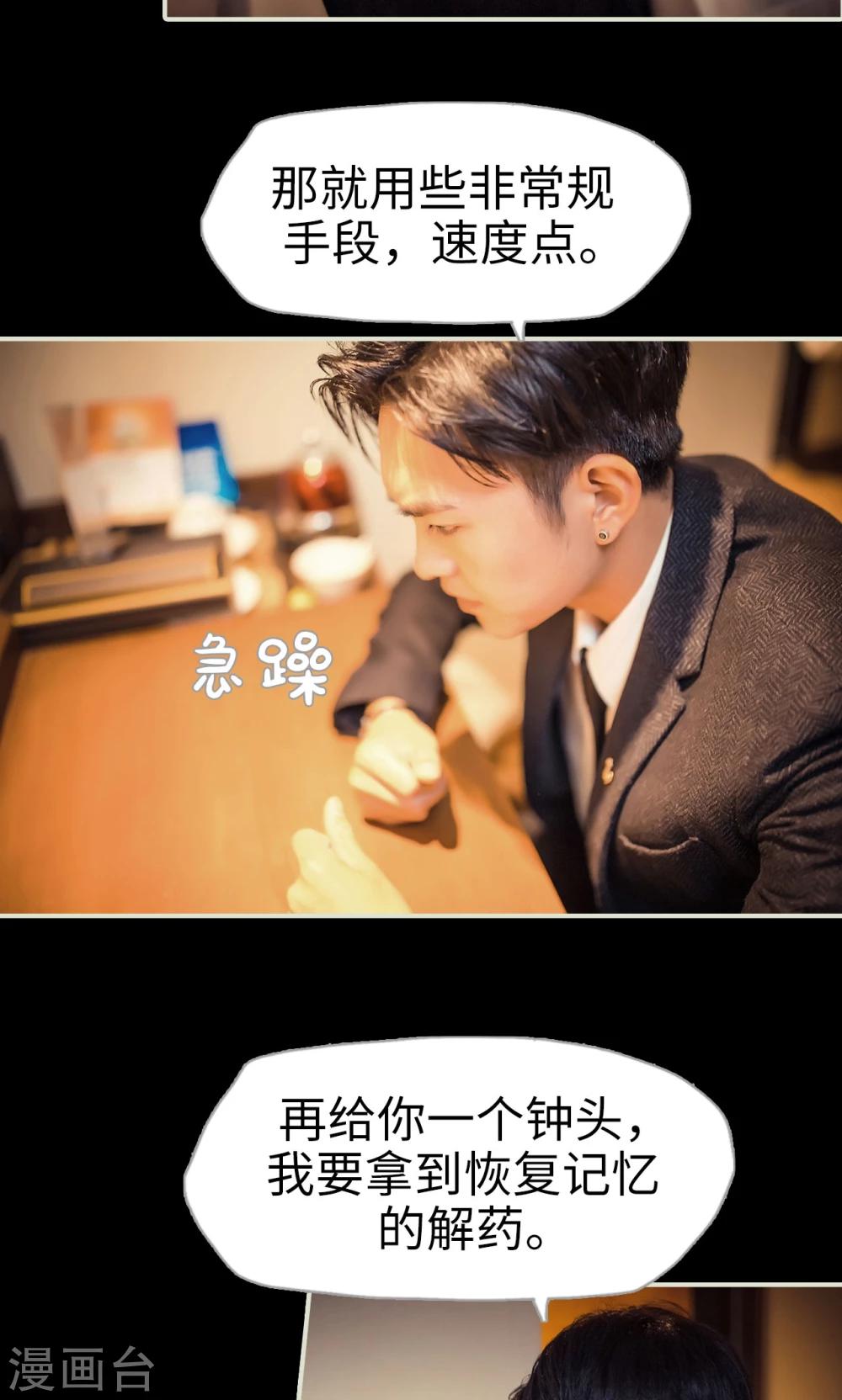 第104话-第104话
