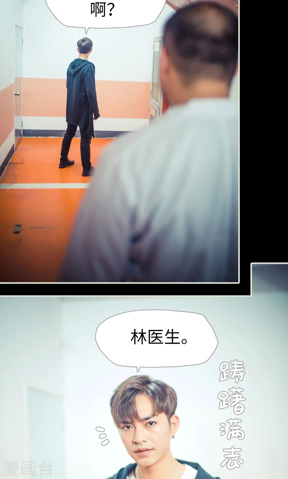 第104话-第104话