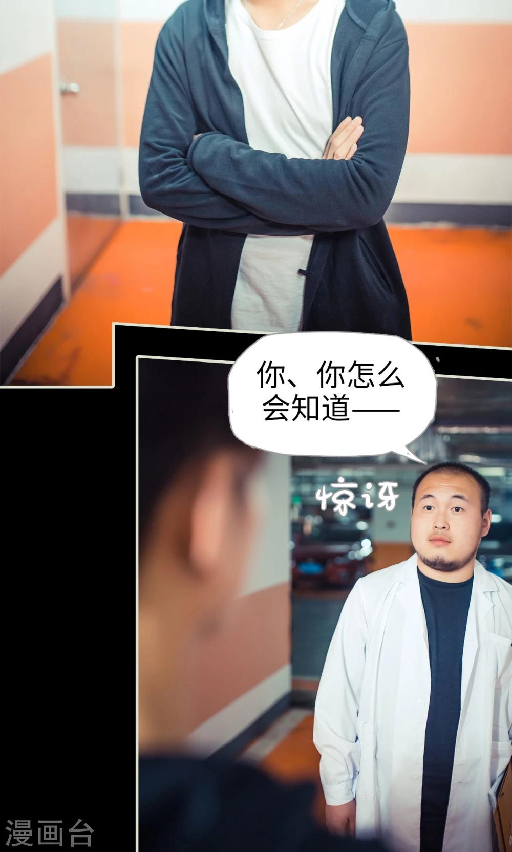 第104话-第104话