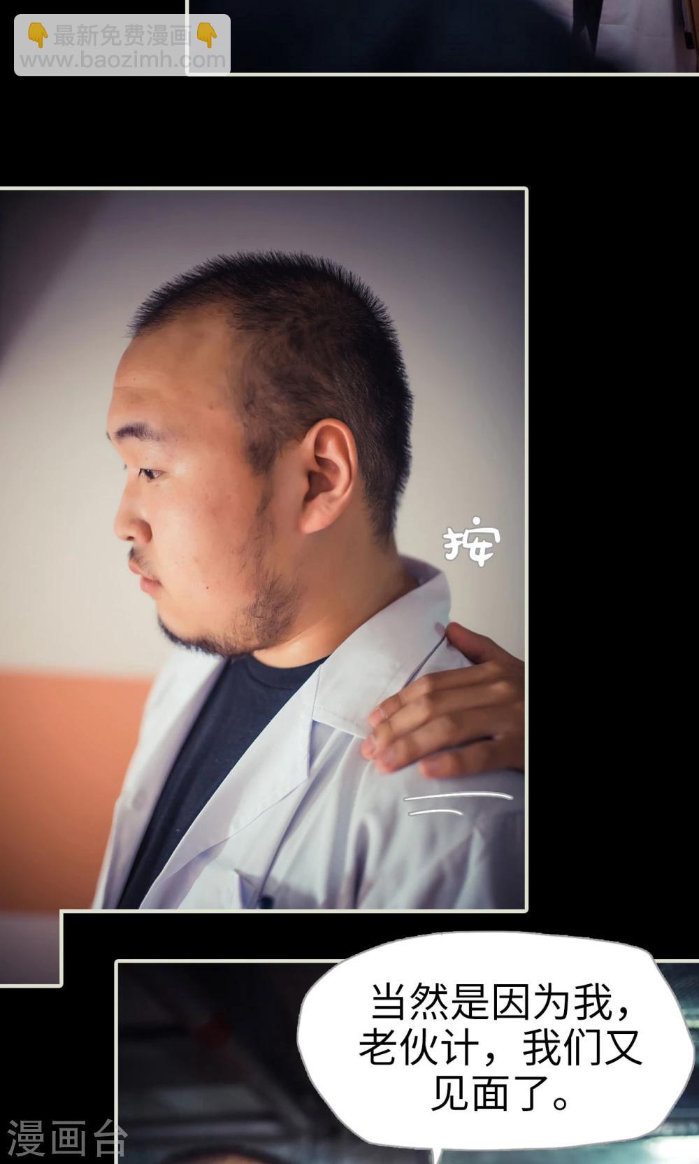 第104话-第104话