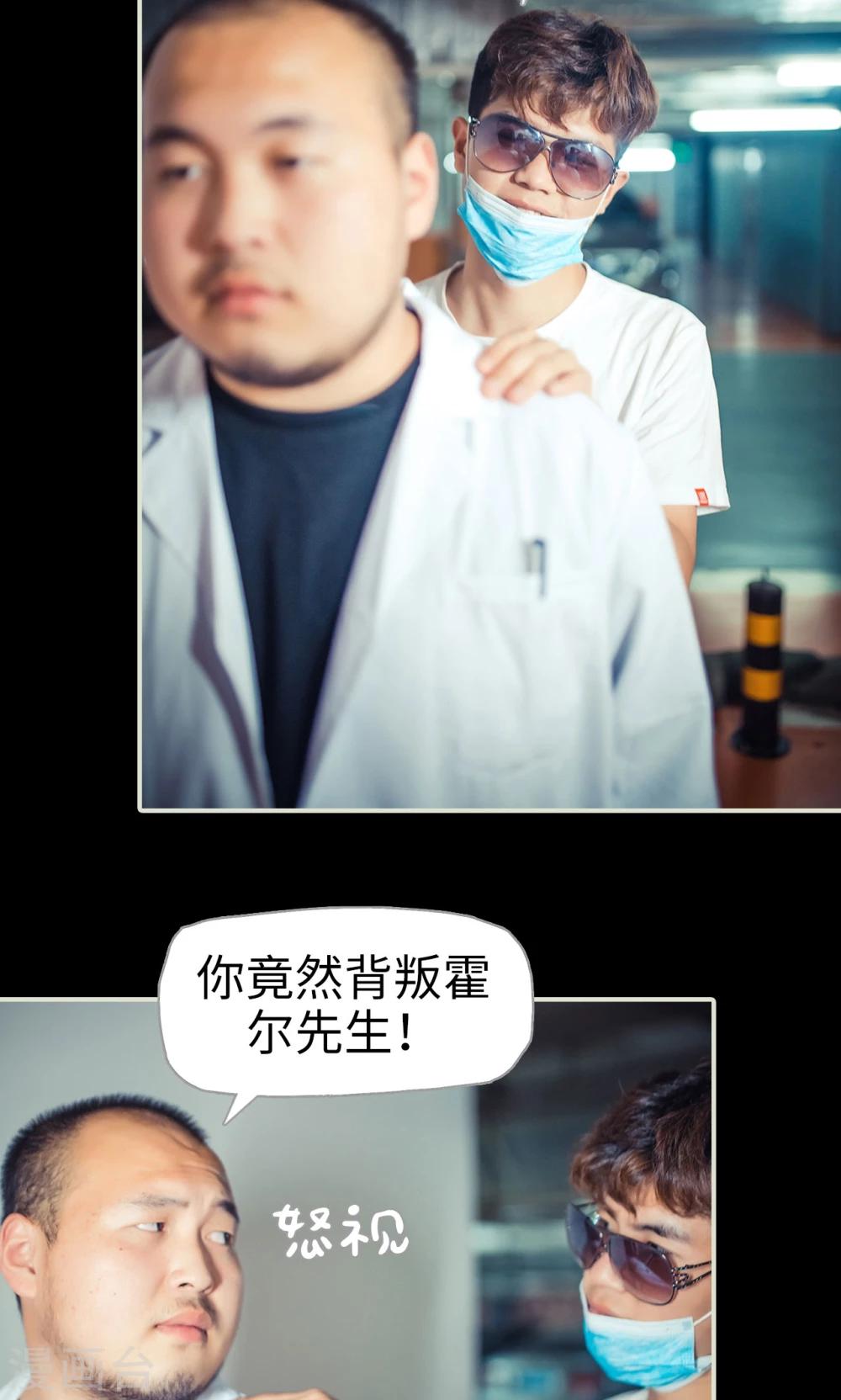第104话-第104话