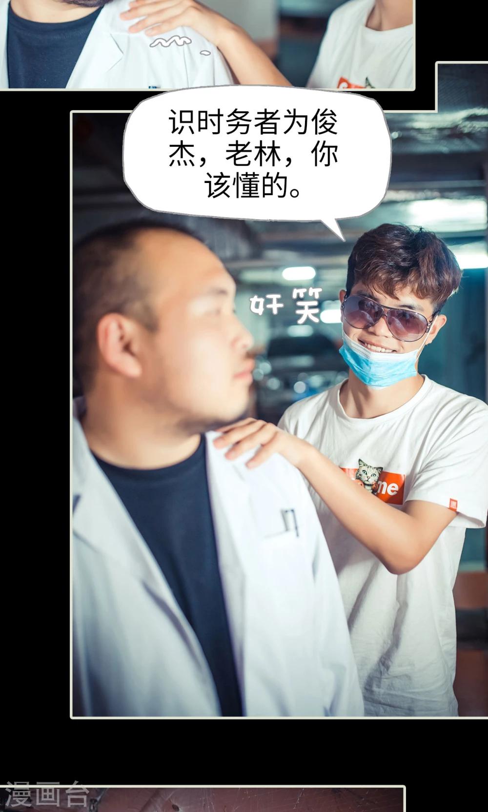第104话-第104话