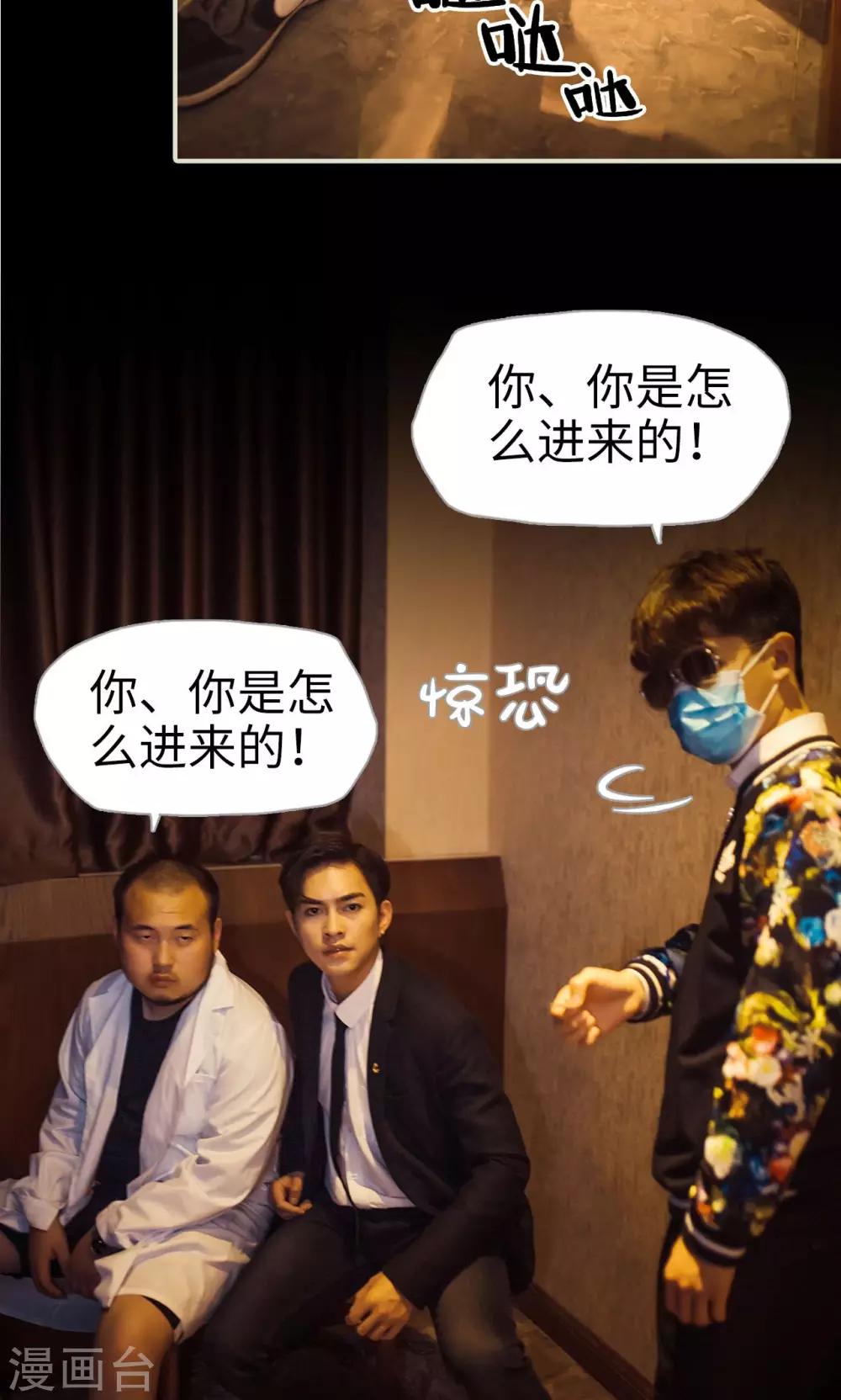 第106话-第106话
