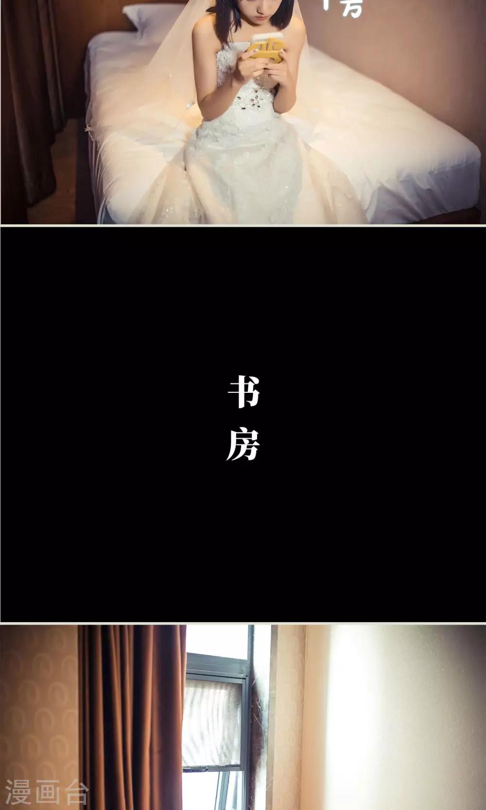 第106话-第106话