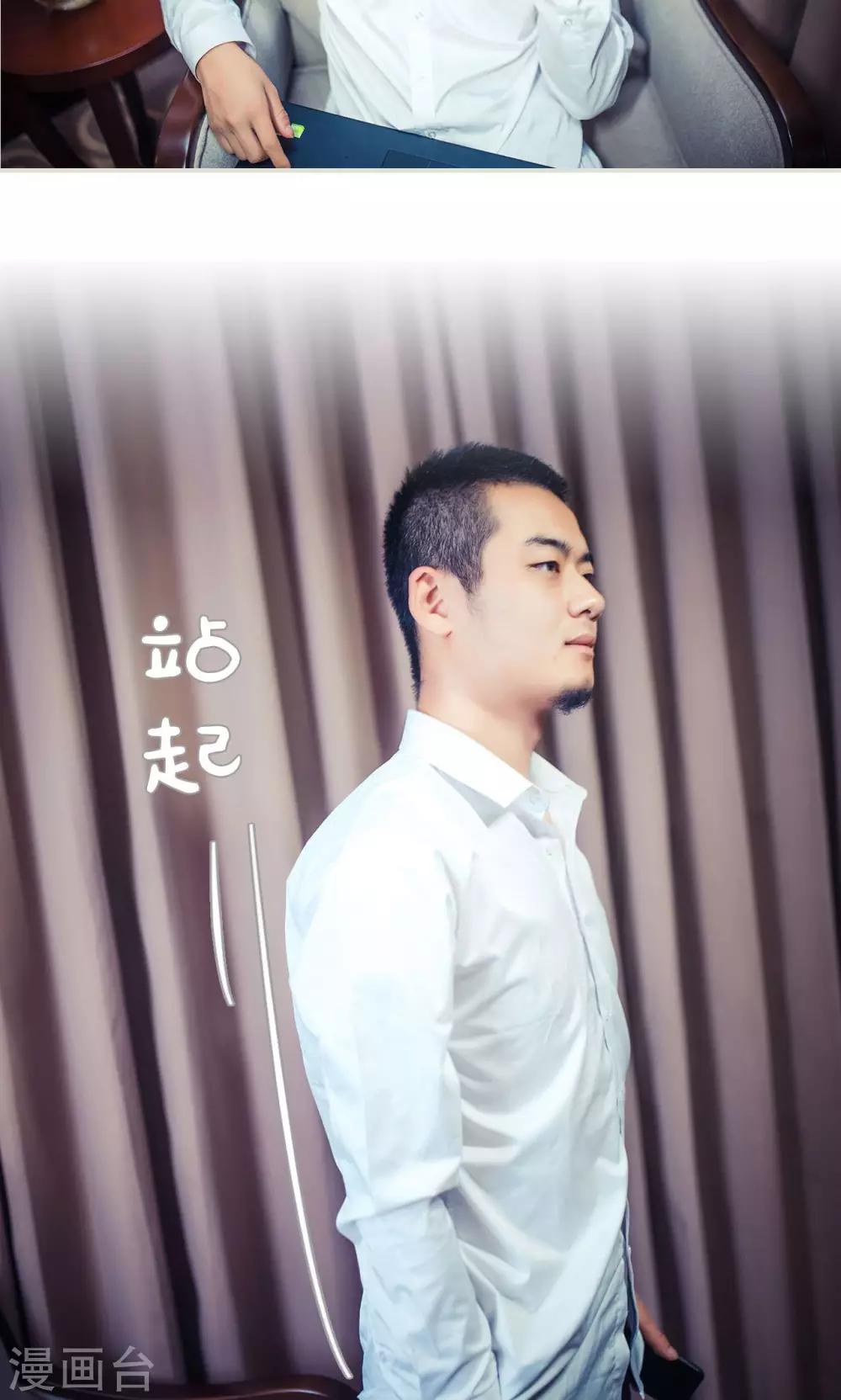 第108话-第108话