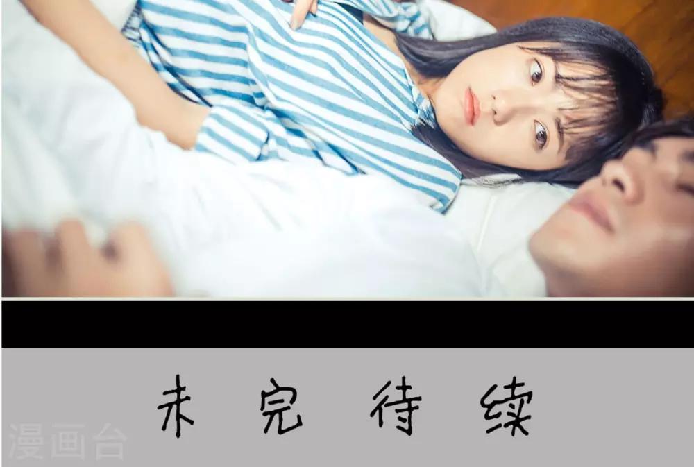 第110话-第110话