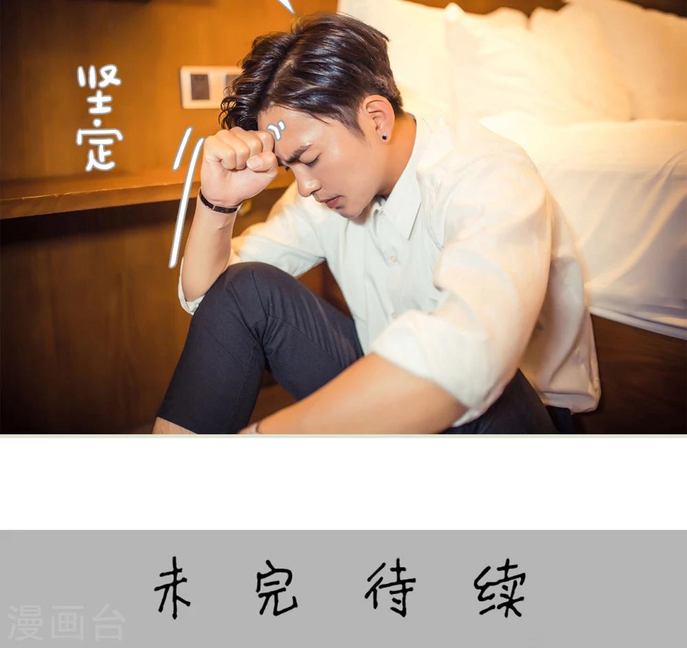 第112话-第112话