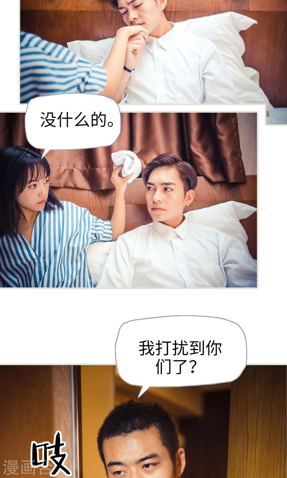 第114话-第114话