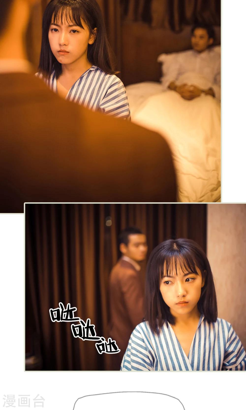 第114话-第114话
