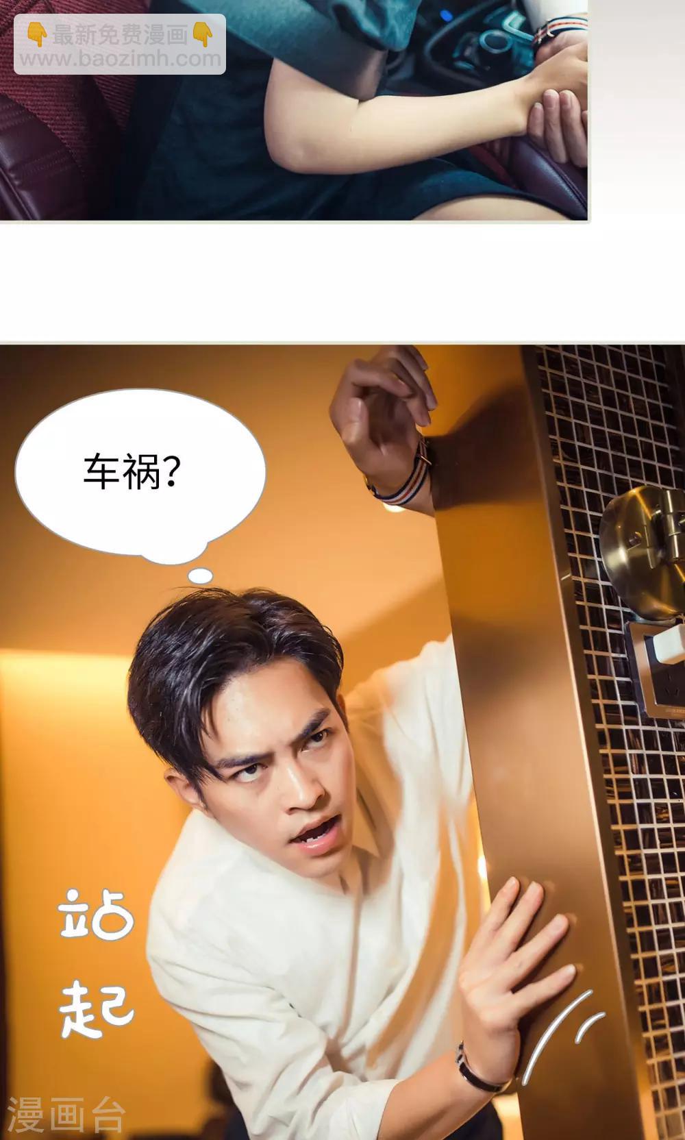 第116话-第116话