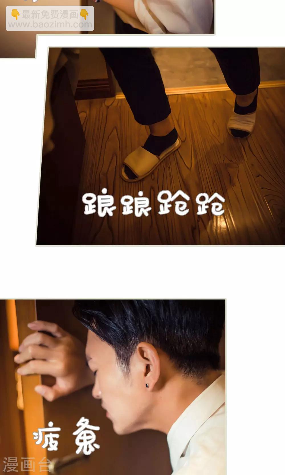 第116话-第116话