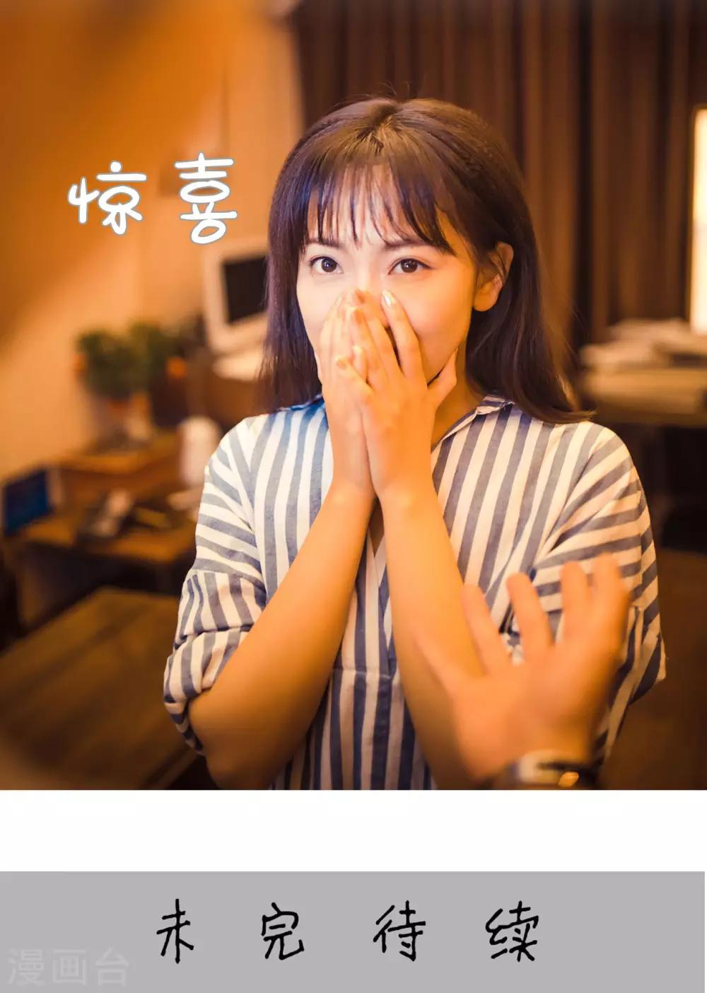 第116话-第116话