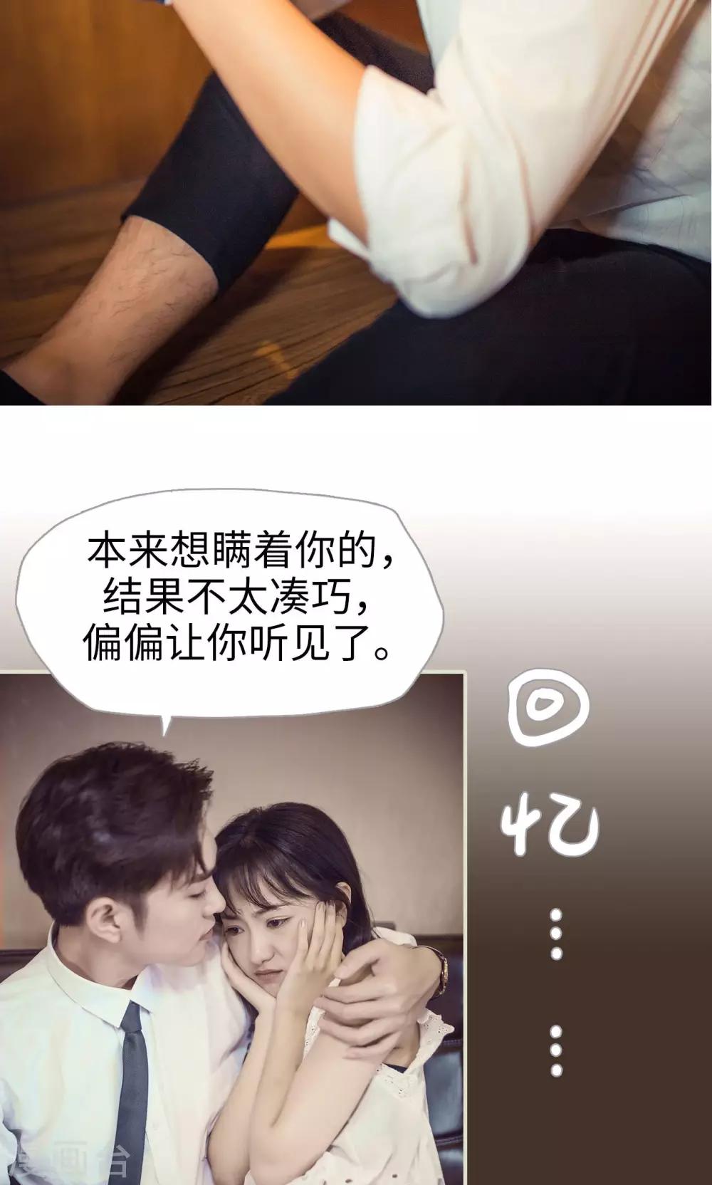 第116话-第116话