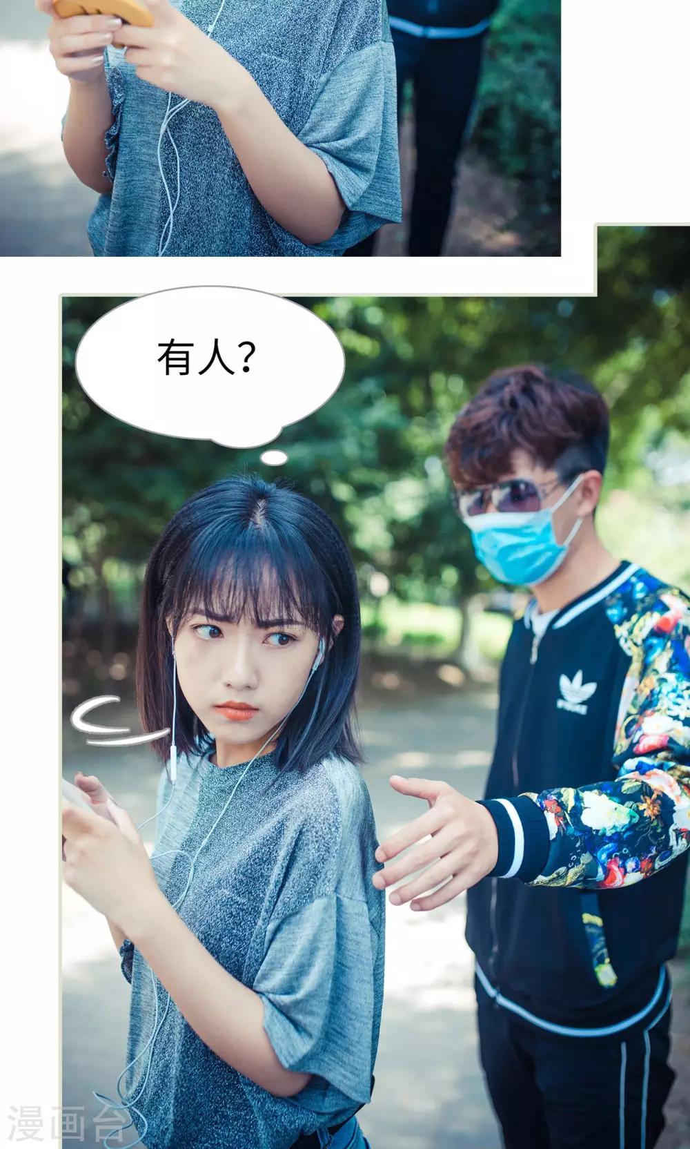 第118话-第118话