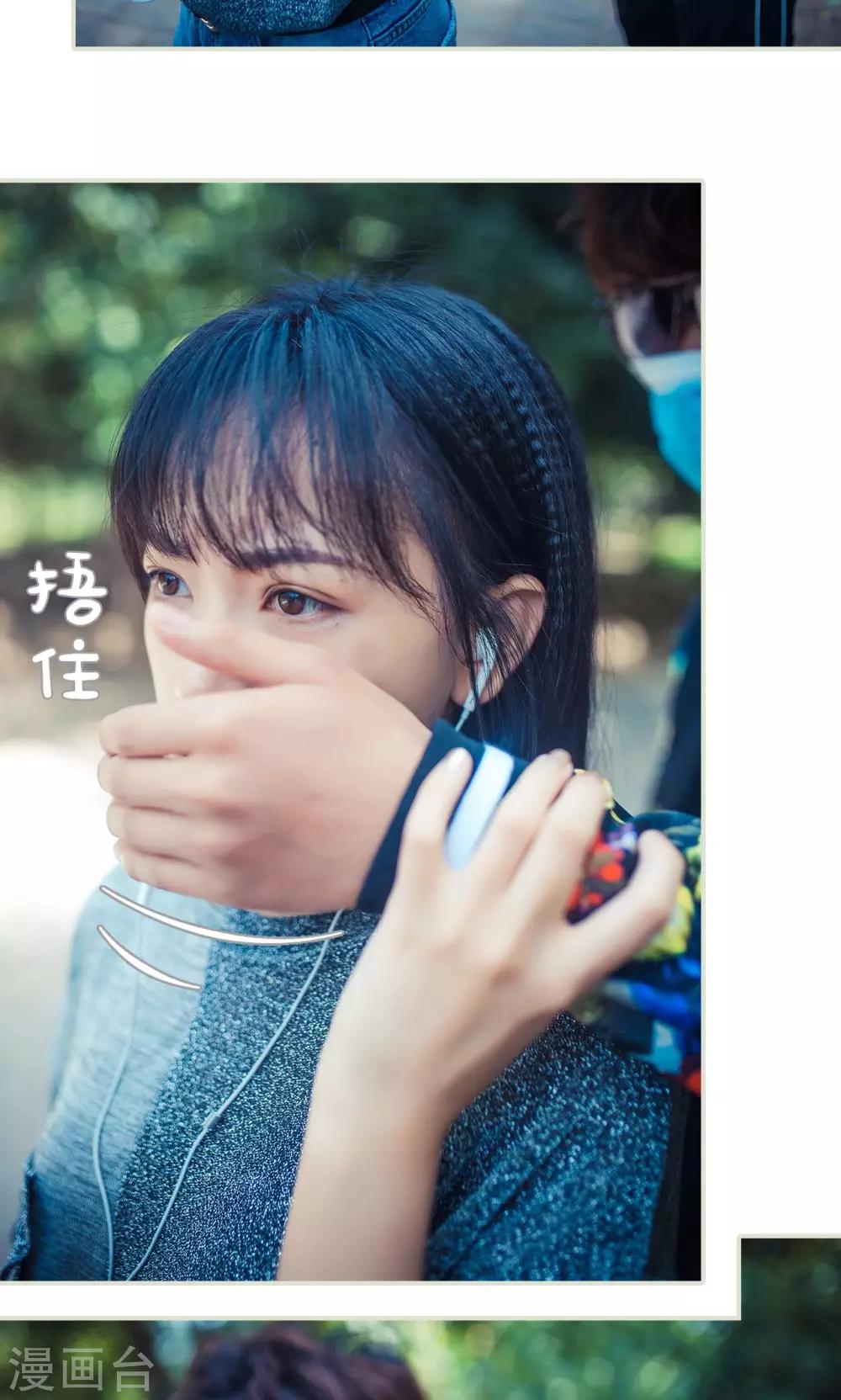 第118话-第118话