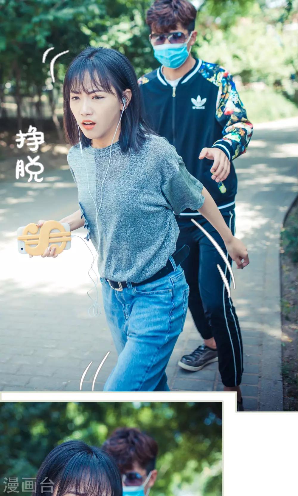 第118话-第118话
