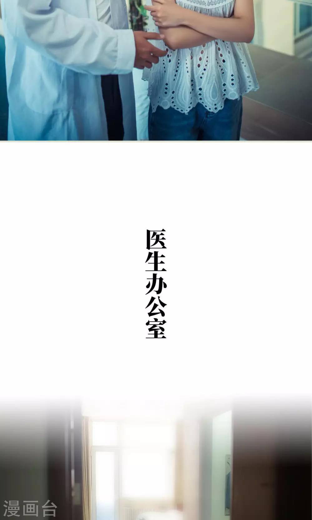 第52话-第52话