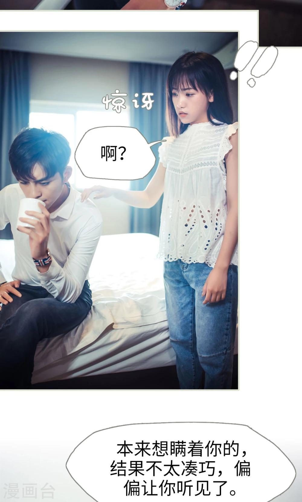 第56话-第56话