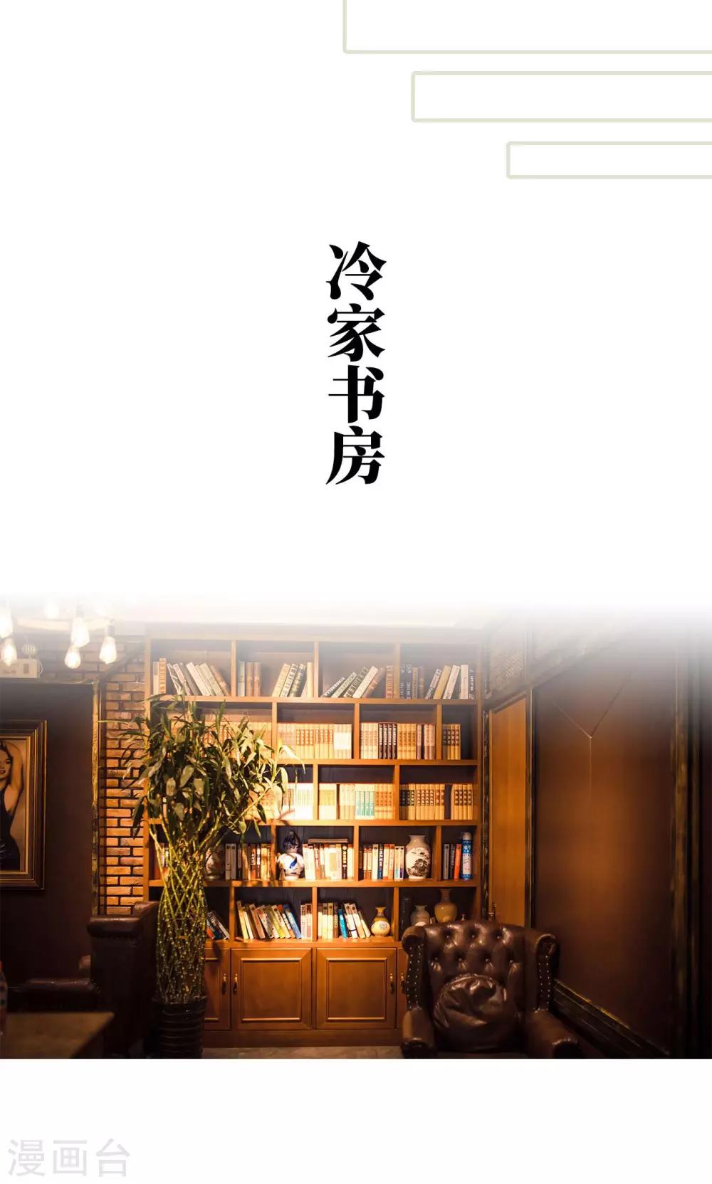 第64话-第64话