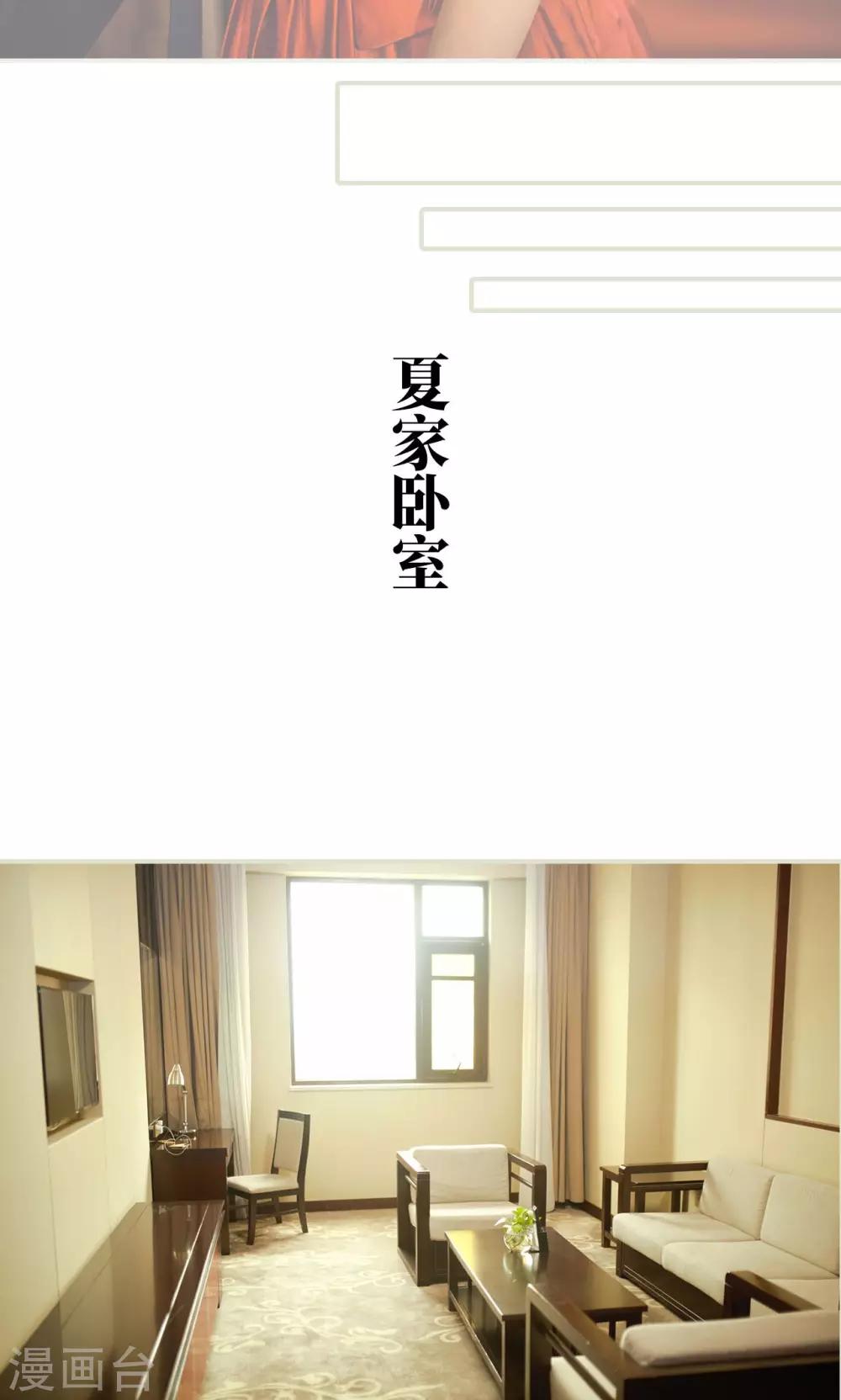 第72话-第72话