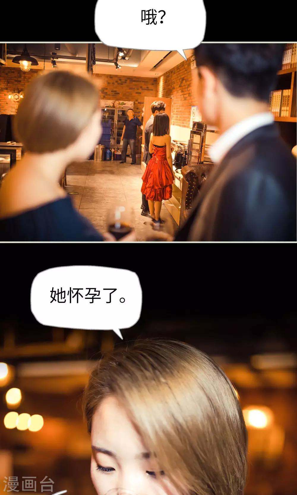 第74话-第74话