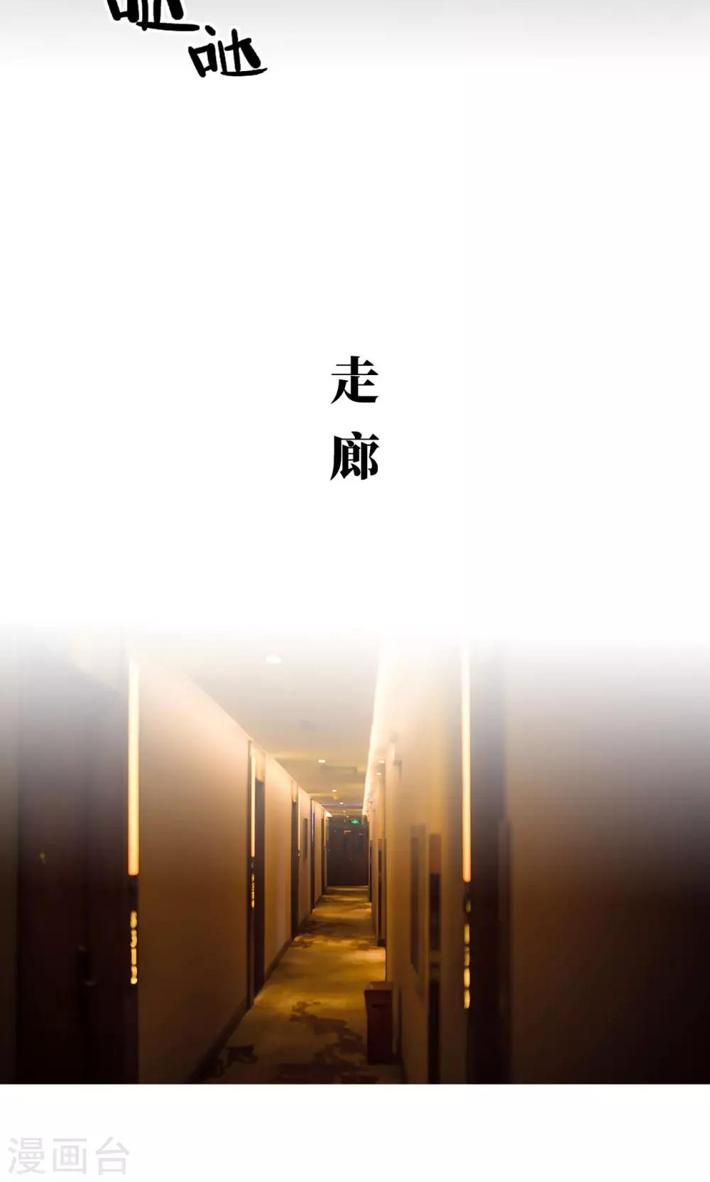 第78话-第78话