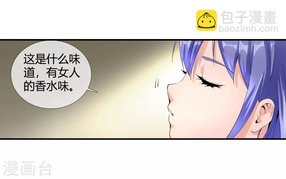 第112话 杀入青门-第114话