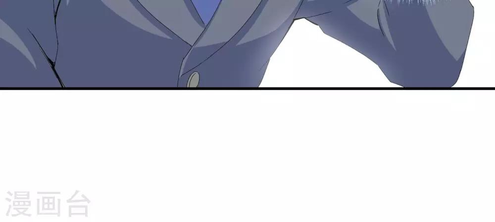 第40话 车技惊人-第42话