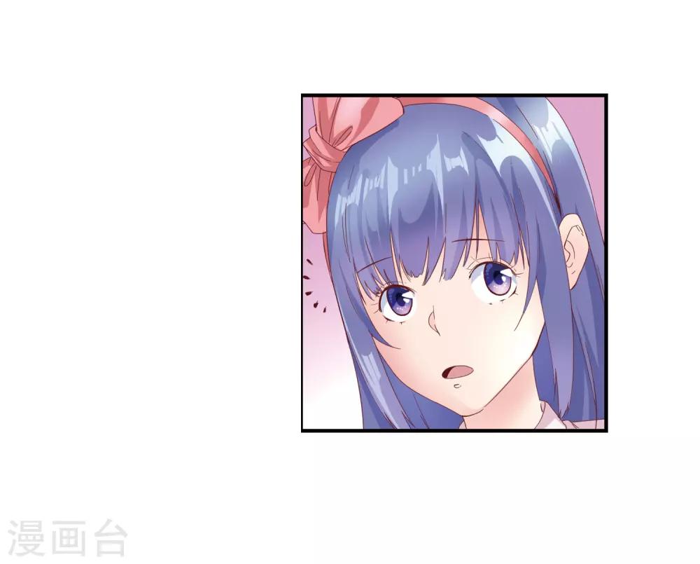 第52话 说正事-第54话