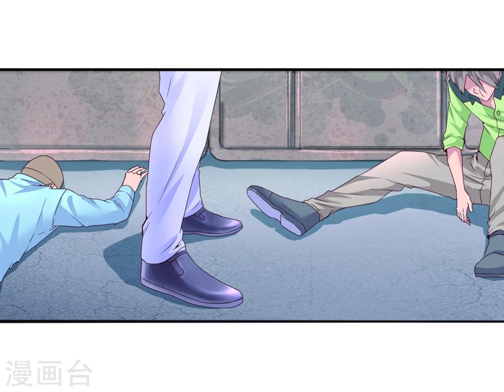 第54话 捣毁赌场-第56话