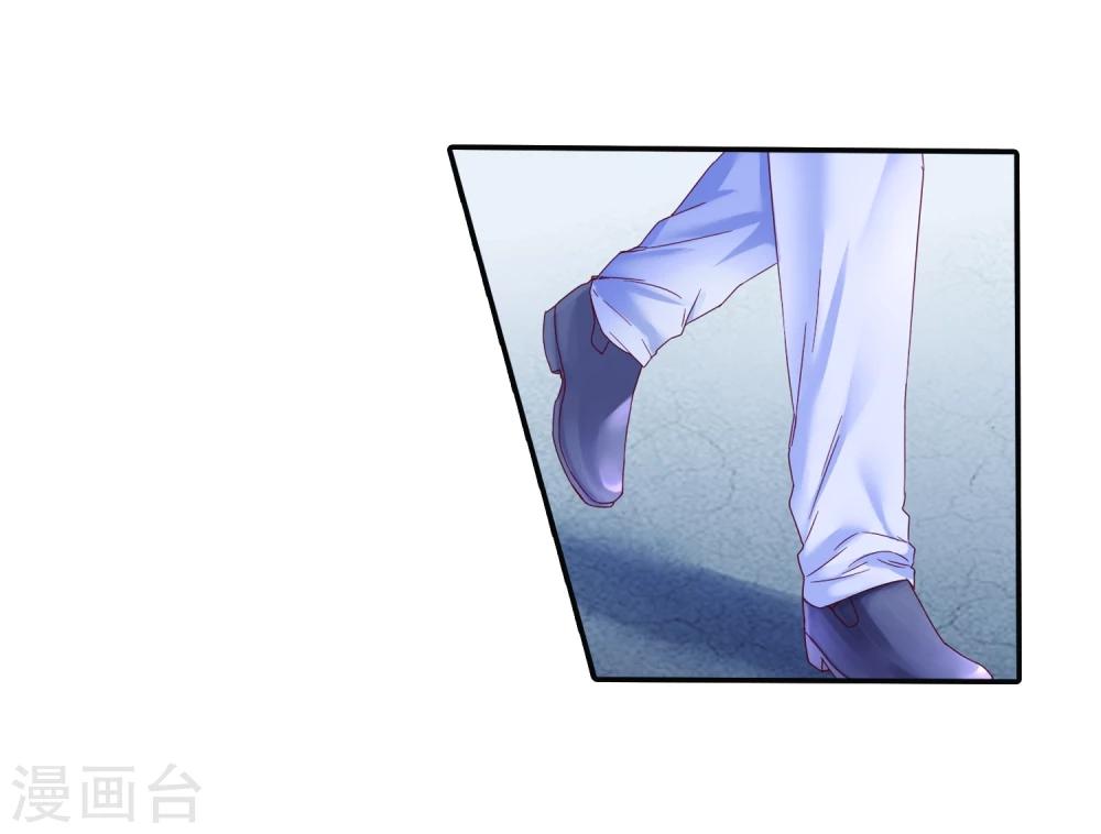 第54话 捣毁赌场-第56话