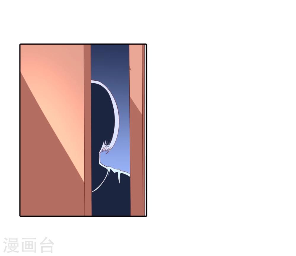 第58话 修罗场(1/2)-第60话