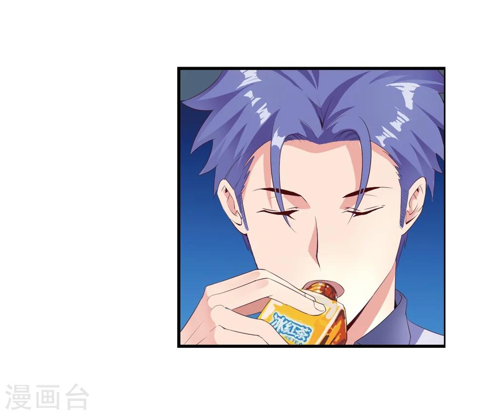 第62话 你们是想玩死我？！-第64话