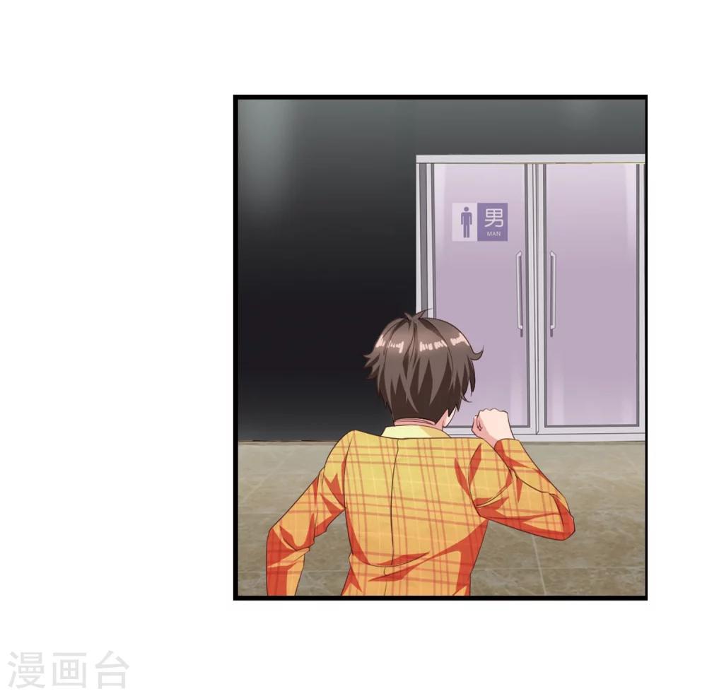 第64话 黑拳馆-第66话