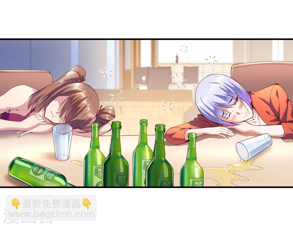 第68话 上得厅堂下得厨房-第70话