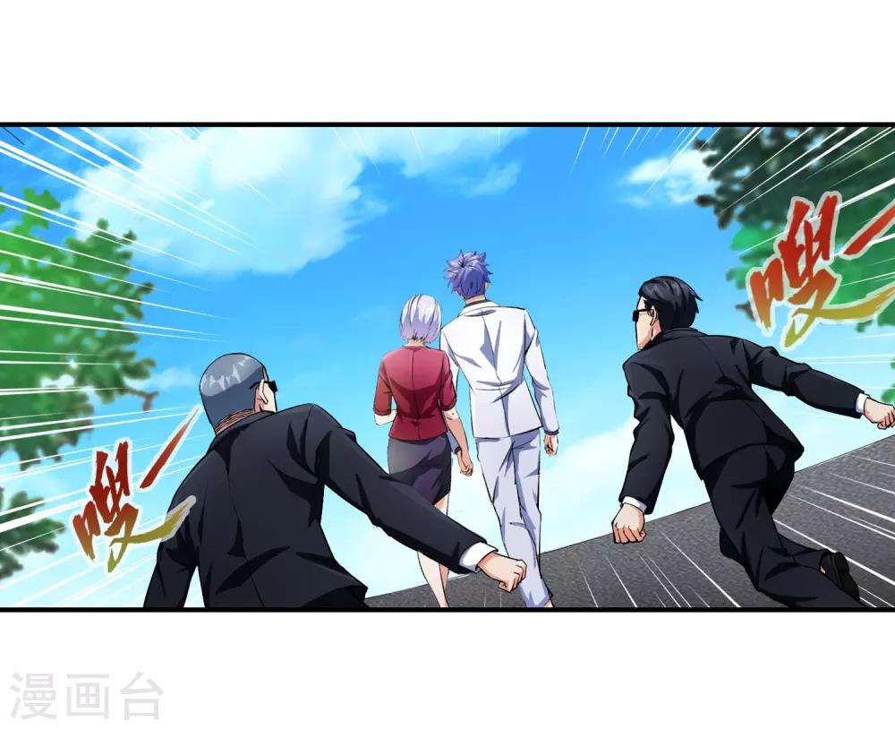 第80话 牵我的手-第82话