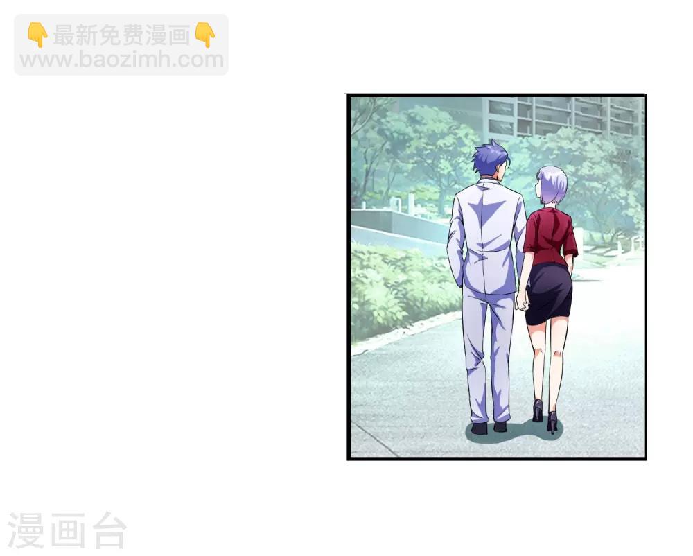 第80话 牵我的手-第82话