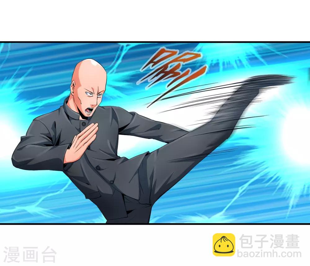 第98话 和杀手有的一拼-第100话