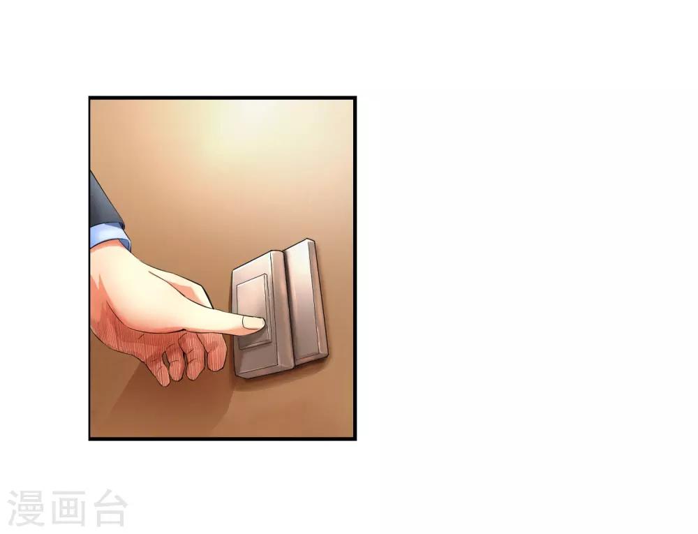 第98话 和杀手有的一拼-第100话