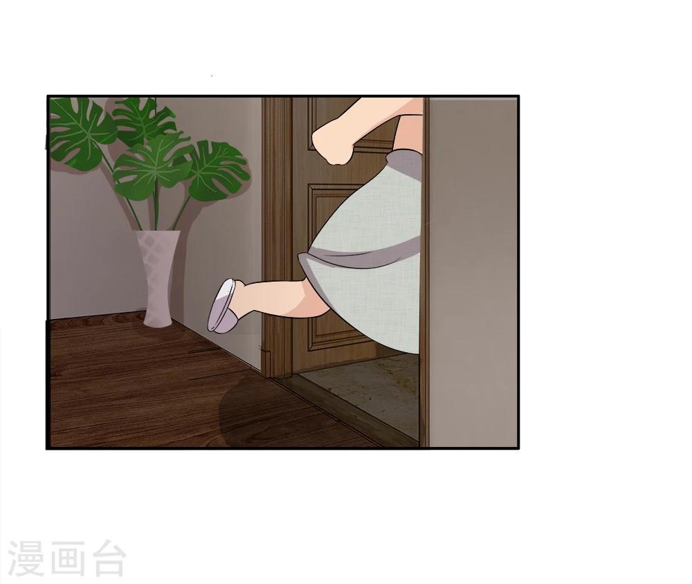 第30话 世上只有爷爷好-第30话